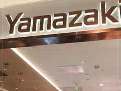 门面-山崎面包(静安久光店)