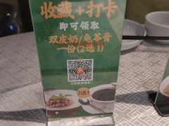 -上下九广州菜馆(锦业路店)