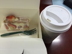 草莓拿破仑-星巴克(宏汇国际广场店)
