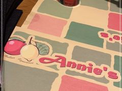 -安妮意大利餐厅(国贸店)