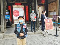 -胡氏古民居建筑