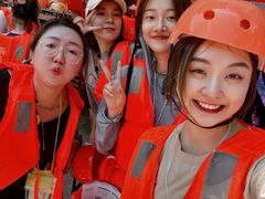 -雅鲁激流探险漂流