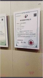 -太原丽都医疗美容医院