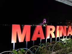 -海盗餐厅
