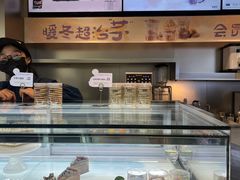 -TD66高山铁皮石斛养生茶饮