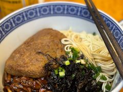 -沪西老弄堂面馆(定西路店)