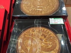 -大桥道