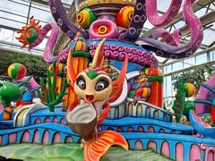 -南宫五洲植物乐园