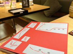 -一坐一忘云南菜(卓悦中心)