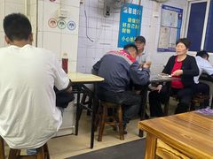 大堂-小狗面馆(复兴店)