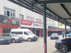 -名骏车业(新区玉山店)
