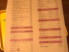 -胖哥俩肉蟹煲(济南世茂国际广场店)
