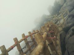 -崂山巨峰游览区