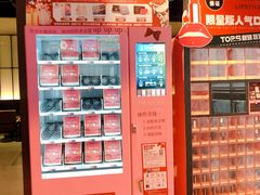-CGV影城(新牌坊4DX店)