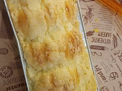 -长申超市(美食城店)