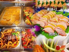 -头家宴会·年会婚礼自助餐·乔迁冷餐茶歇(龙华店)