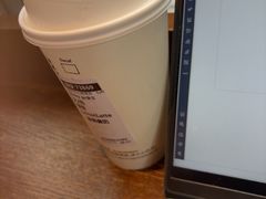 -星巴克(汾阳路店)