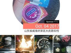 -猪的故事·韩式烤肉(韩乐坊店)