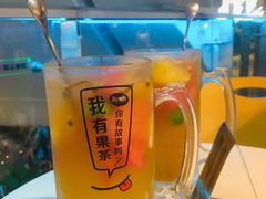 蜂蜜芥辣艾薯-艾薯夫妇Aysh(红山店)