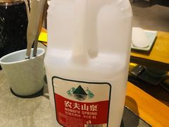 -贰重天冰煮羊自助火锅(东坝店)