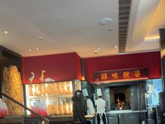 -阿庄新豫菜(通泰路店)