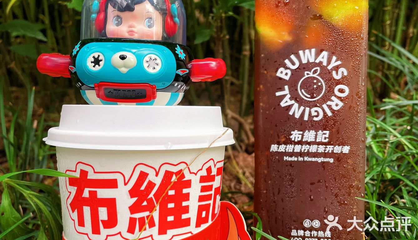 布维记｜一杯好茶传递一份快乐
