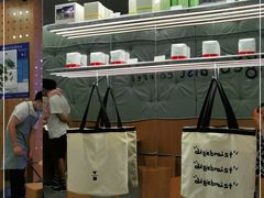 -代数学家algebraist(东吴龙湖天街店)