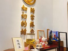 -彬媽糖水(万象天地店)