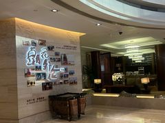 -北京歌华开元大酒店