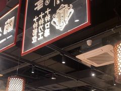 -八合里潮汕鲜牛肉火锅(惠州华贸店)