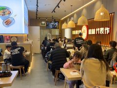 -桂在香知桂林米粉(红博中央公园店)