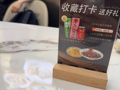 -宝荣鱼馆·临湖之宴(千岛湖店)