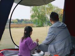 -杭州城北体育公园