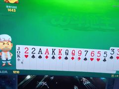 -网鱼电竞(杨浦中原店)