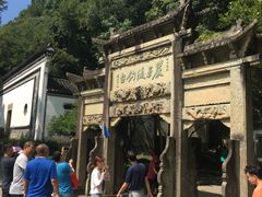 -严子陵钓台(富春江小三峡)