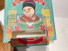 -长安大牌档之龙头酒肆(荣民龙首广场店)