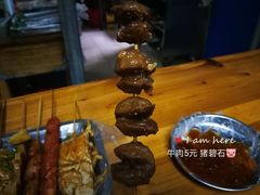 -陈氏老字号十三小炸炸店