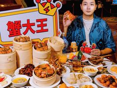 -上海大酒店(南京东路店)