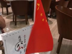 -漳州佰翔圆山酒店·圆山畔西餐厅