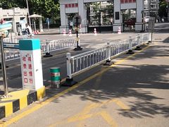 -山东大学(趵突泉校区)