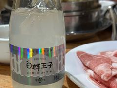 -元盛居(生态大街店)