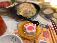 猫抓焦糖布丁-猫爪爪原切自助烤肉(观音桥阳光世纪店)