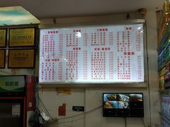 -青石桥老瓦房肥肠粉总店(青石桥总店)