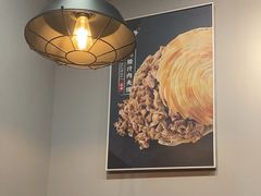 -西少爷(十里堡店)