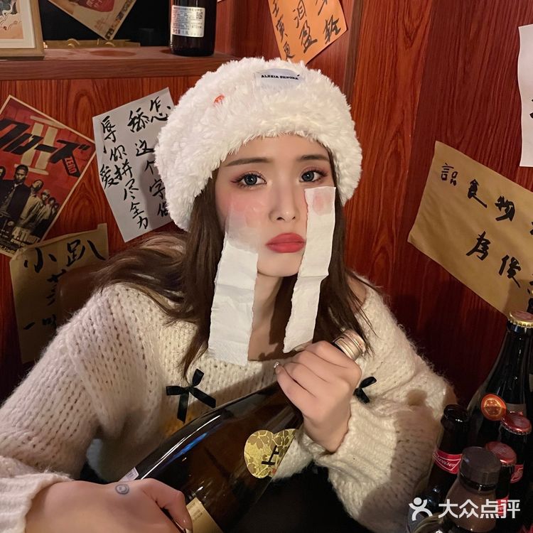 居酒屋拍照姿势✔️义乌首家漫画同款居酒屋🔥