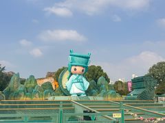 -淹城春秋乐园