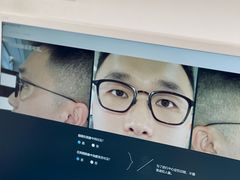 -Eziwish眼镜·蔡司授权店
