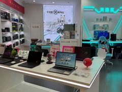 -华硕电脑ROG玩家国度·售后维修中心(虹桥天街店)