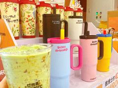 -凯德广场(学府店)