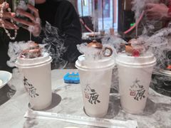 -山四砂锅(太原钟楼街店)